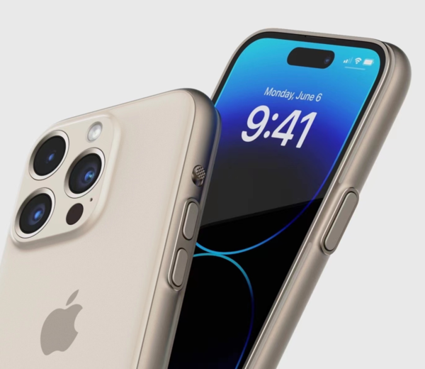 庫克：iPhone 15系列繼續(xù)上調(diào)售價(jià)，會(huì)說服用戶支付更高的費(fèi)用