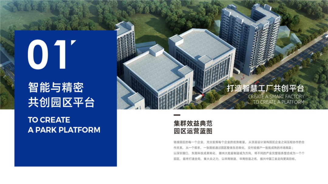 微信圖片_20210708095845.png