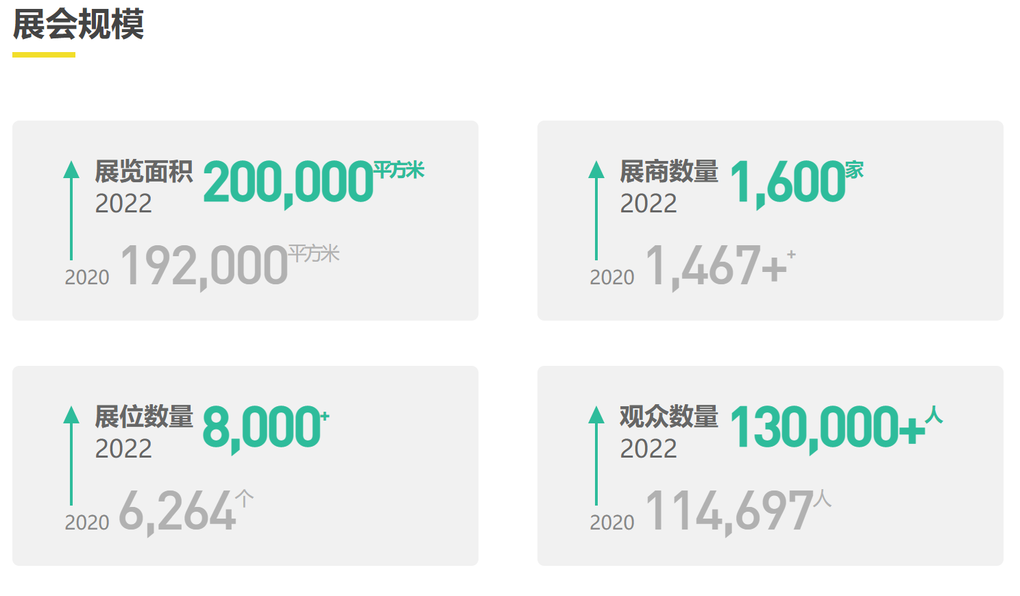 微信圖片_20221027083918.png