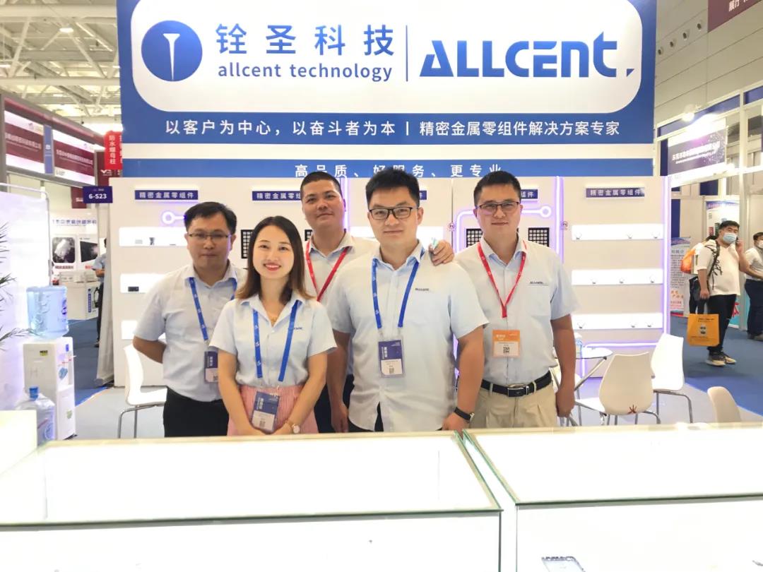 銓圣科技：歡迎來到2020下半年SIMM深圳機械展