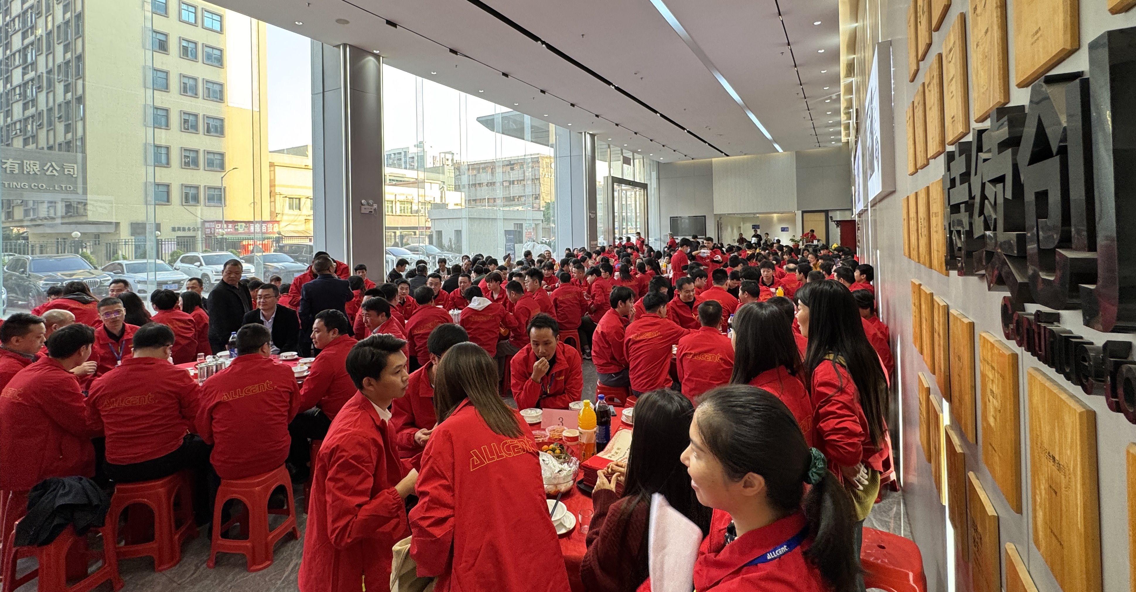 從心出發(fā)·智造未來 ｜銓圣科技2025新春年會(huì)盛典歡騰落幕